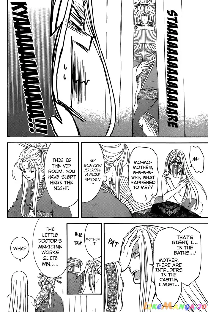 Yona of the Dawn Chapter 162 image 21_optimized